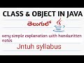 class &amp; object in java ( in telugu)