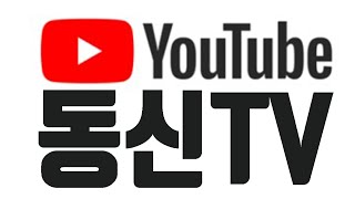 디아블로2 하드코어 재벌마 맨땅 2일차, 나이트메어 시작  ★