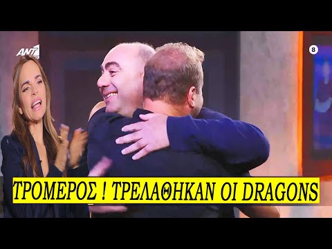 Δραγονιά: Παίξτε τις πιο popular σλότ του καζινού στο διαδίκτυο!