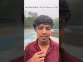 ARVIND KEJRIWAL 🤣@bjp @NarendraModi #comedy #arvindkejriwal #aamaadmiparty #bjp #ytshorts
