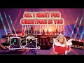 Mariah Carey - All I Want for Christmas Is You (Fortnite Creative Patchwork Device)