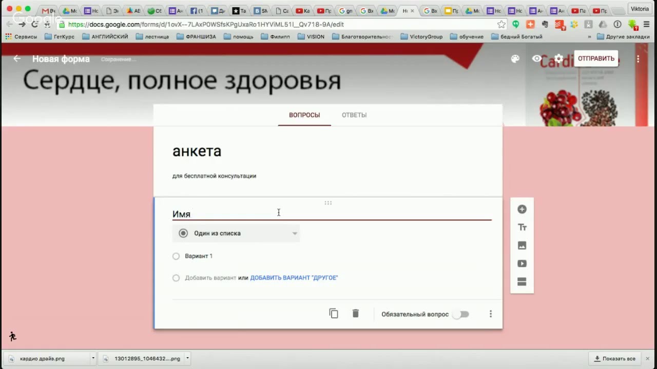 Когда сажать многолетние цветы весной 24 Когда сажать многолетние цветы весной 70