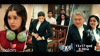 Juhi Mui Today Episode NEW PROMO | August 2nd, 2026 | Episode Update