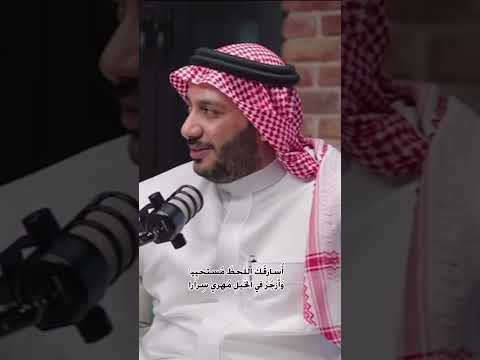 أبيات ل المتنبي من حلقة اعتذاريات الشعراء بودكاست اسمار أدب شعر ادبيات عربية أدبيات