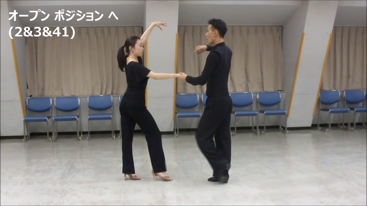 社交ダンス ルンバ G4 ドロップとスライディングドアーズ ステップ動画 競技ダンス 社交ダンス ルンバ G4 ドロップとスライディングドアーズ ステップ動画 競技ダンス