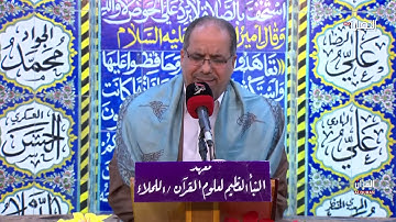ماتيسر من سورة الشعراء والرحمن من أجمل تلاوات القارئ الحاج رافع العامري