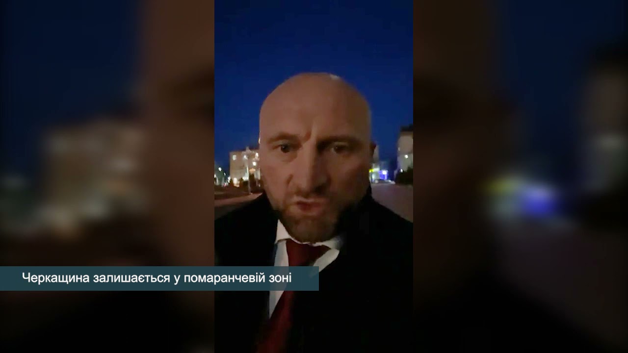 YouTube player