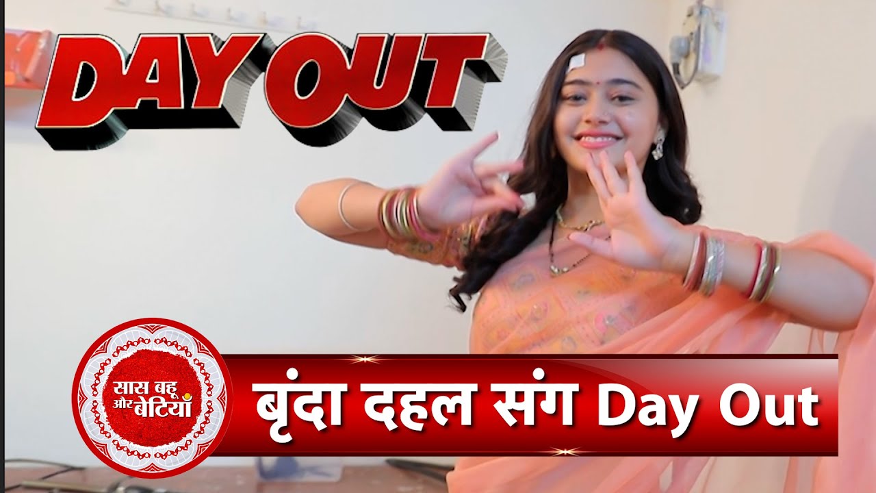 Exclusive Dayout Chhathi Maiyya Ki Bitiya’s Vaishnavi aka Brinda Dahal with Saas Bahu Aur Betiyaan