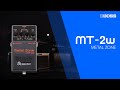 BOSS MT-2W Metal Zone Sound Examples