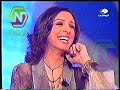 انغام تغني اليسا عايشالك مع نادين فلاح من برنامج انت مين ونتمنى الشفاء العاجل للفنانة انغام 