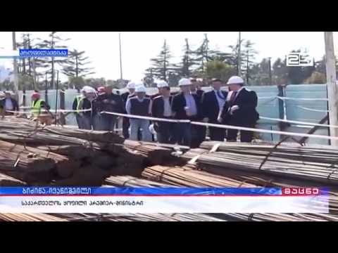 არჩილ ხაბაძე - აჭარის მთავრობის თავმჯდომარეობიდან მოვალეობის შემსრულებლის სტატუსით