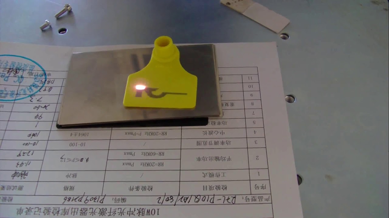 Cattle tag or ear tag laser marking machine YouTube