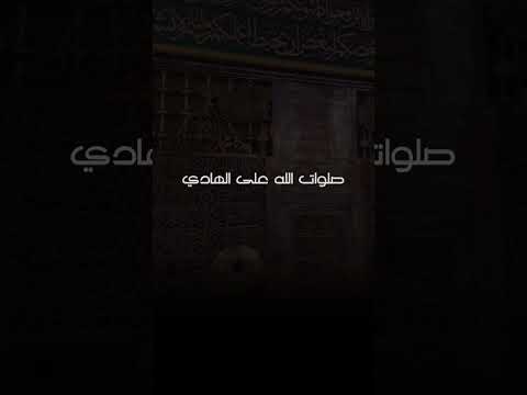 قمري  محمد قمران 
