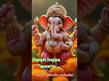 गणपति बप्पा मौर्य। #ganpati #ganesh #ganpatiji #ganeshbhajan #short #reels #trandingshort #indiaplus