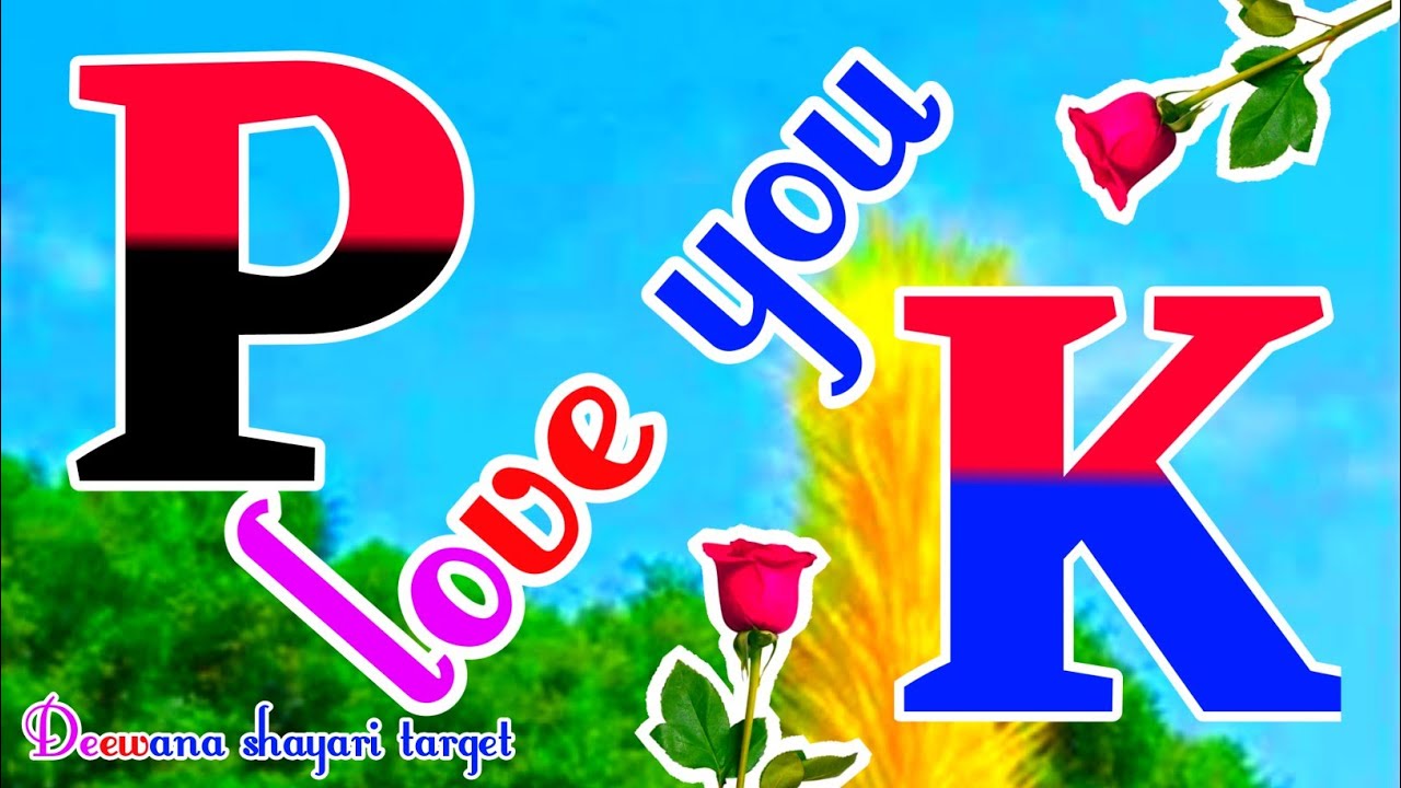 Pk name whatsapp status