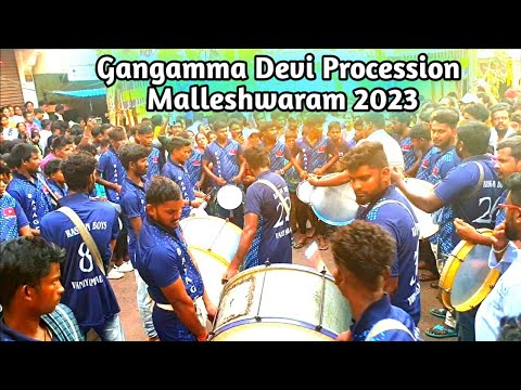 Sri Gangamma Devi Utsava Malleshwaram 2023  Rasigan Vaniyambadi Tamate  Procession  TrollCrew