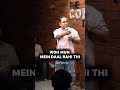 Oral Hygiene by Appurv Gupta aka GuptaJi #standupcomedy #appurvgupta #comedy #boyshostel