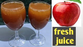 Apple juice|Fresh Apple juice|How to make Apple juice|sugar free Apple juice|Apple juice at home