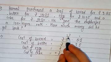 Composite mathematics class 3 chapter 9 (money) exercise 37 questions (6 to 9)