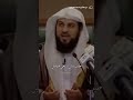 شاهد القناعة أجمل شيء محمد العريفي الشيخ محمد العريفي 