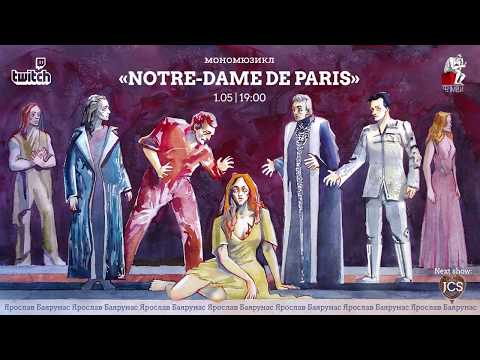 Vídeo: Notre Dame De Paris - Consequências - Visão Alternativa
