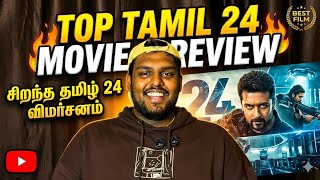 The Best Of 2025 Top 24 Tamil Movies You Must Watch