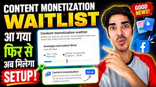Facebook Content Monetization Waitlist 😍 Average Reel Watch Time 🥰 Total Views on Your Content