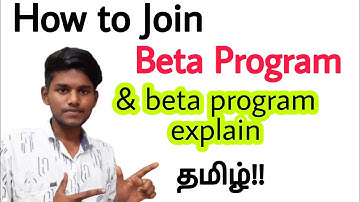 what is beta program / how to join apps beta program in play store in tamil / beta version tamil