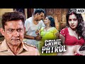 जब बहु बनी अपने ससुर की हवस का शिकार | Crime Patrol Satark | क्राइम पेट्रोल 2026 | Full Episode