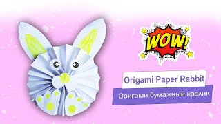 Origami paper rabbit - Hello origami