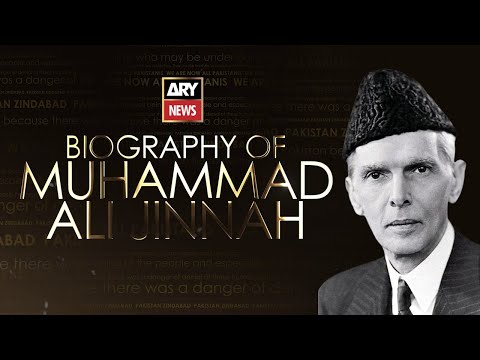 Video: Puhuiko quaid e azam urdua?