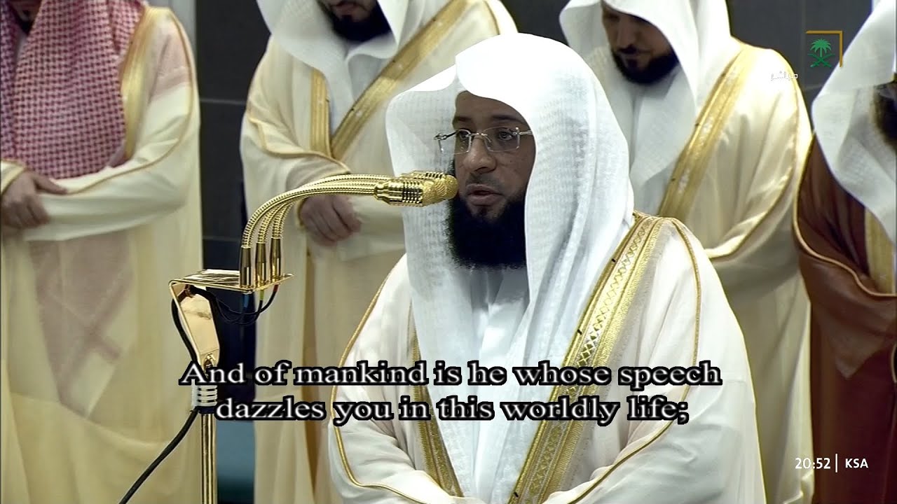 صلاة التراويح للشيخ بدر التركي ليلة 3 رمضان 1446هـ - الثلاث التسليمات الأولى