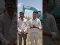 Gram panchayat thuna kalan dist sehore #bjp #youtubeshorts #reels #politics #news