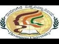 About Davanagere university Information