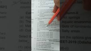 class 11 biology archaebacteria|| # biology #neet #mcq