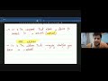 MAC Address # 18 | Chapter 3 | IGCSE/OL Computer Science