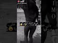 يلي مو عاجبتو عشرتي خلي يصرفها خمسات 