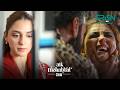 Biwi Par Zulm Ka Anjaam #aikmohabbataur #mayaali #ahadrazamır #ahadrazamir #mayaali #greentv