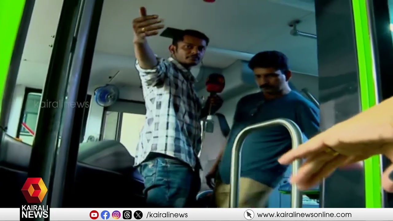 കോഴിക്കോട് നഗരം ഇനി ഡബിൾ ഡെക്കർ ബസിൽ ചുറ്റിക്കാണാം!ഉദ്ഘാടനം മന്ത്രി മുഹമ്മദ് റിയാസ് നിർവഹിക്കും |LDF