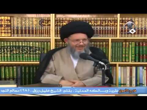 أنا أقول بأصالة الماهية و الوجود معا السيد كمال الحيدري