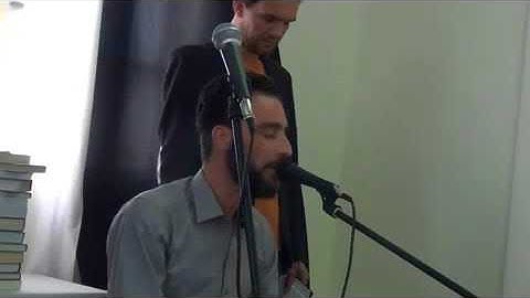 Soufiane bakache Tajwid  ,,, تجويد سفيان بقاش