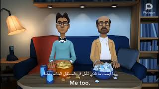 محادثة بين شخصين بالإنجليزية عن المستقبل Conversation between two people in English about the future