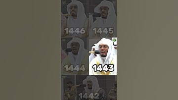 #القرآن_الكريم #قران_كريم #القران_الكريم #تلاوات #تلاوة_خاشعة #ياسر_الدوسري #حالات_واتس #اكسبلور