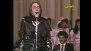 الفنانة تقية الطويلية ياقلب يكفيك عذاب ممن هويته وعاب