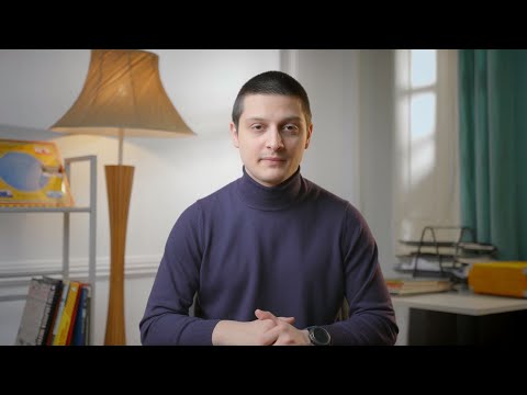 რა არის ETF?