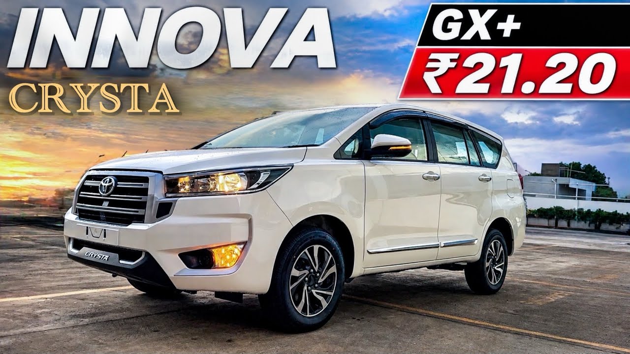 Toyota Innova Crysta GX+ 2026 Model | Complete Walkaround & Interior Review