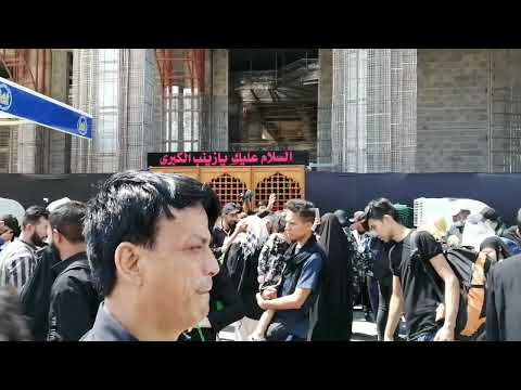      2022  تلا زینبیہ کربلا عراق ع