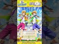 Wの2人のソロ曲合わせてみた【エムマス】