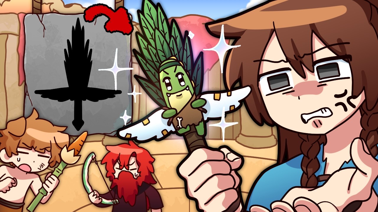 마크에서 실루엣만 보고 아이템 고르기👥