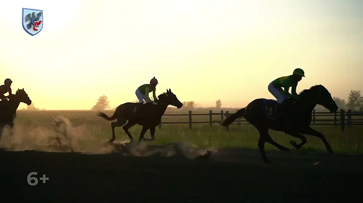 Ысыах Туймаады-2023. Конные скачки